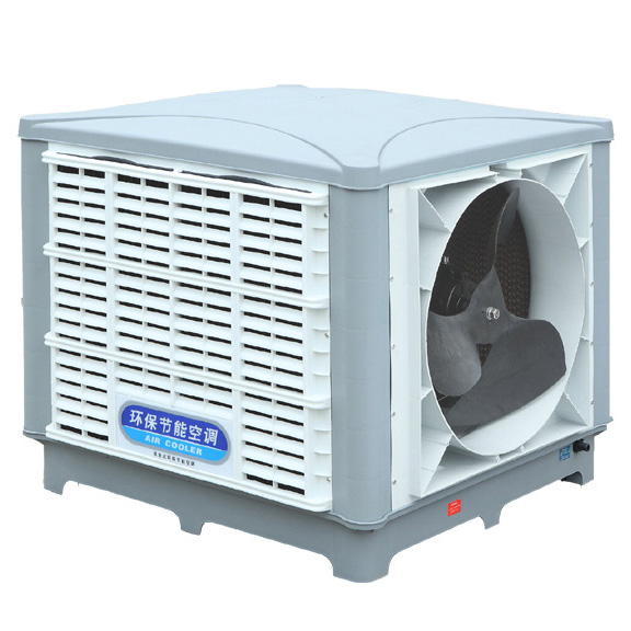 環(huán)?？照{冷風機：TH-18S/側 (豪華型)