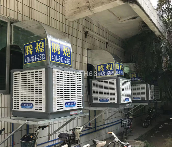 環(huán)?？照{(diào)工程實(shí)例