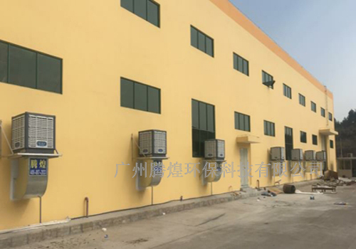 大型工廠降溫通風設備深圳   工業(yè)環(huán)?？照{(diào)